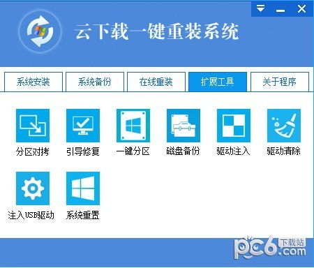重装机兵xeno重生手游中文版下载 