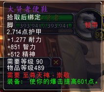 人猫人狗交流器 