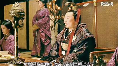嫁祸诀窍