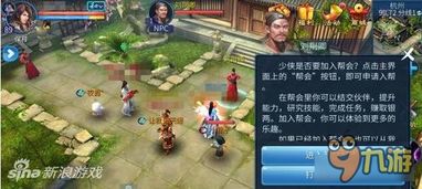 倩女幽魂 倩女幽魂