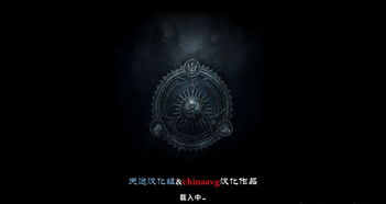 VOVG智能耳机安卓版 
