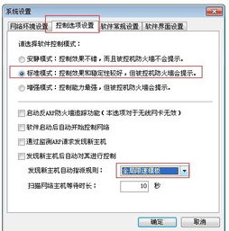 蛋里有什么 蛋里有什么