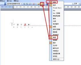 暴爽疯狂赛车无限金币破解版10000钻石 