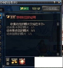 另一个伊甸园:超越时空的猫 另一个伊甸园:超越时空的猫