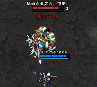 掌上英雄联盟 