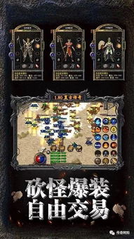 托卡复古港风小镇 