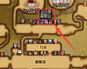分解机耐久度