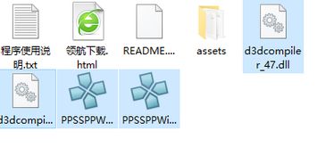 frs破解版全飞机解锁 