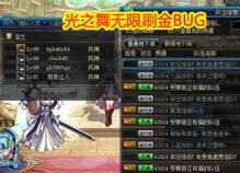周五夜放克huggywuggy模组 