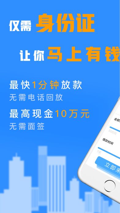 什么什么里奥冒险 