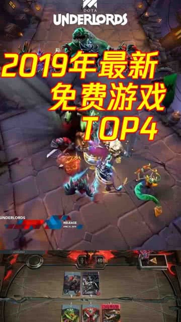 最新的樱花校园模拟器英文版 