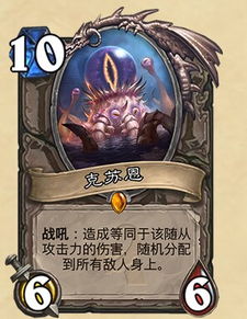 克苏鲁异闻录安卓下载 
