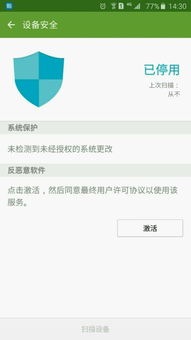 goodnote5官网版正版 