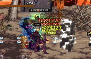 少年魔兽团 少年魔兽团