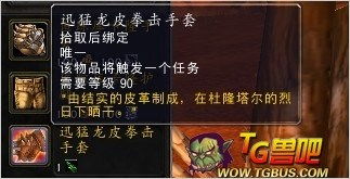 迅猛龙侏罗纪模拟器 