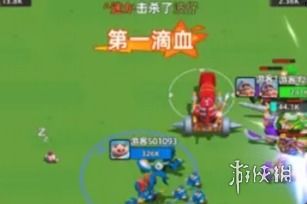 一语图文 