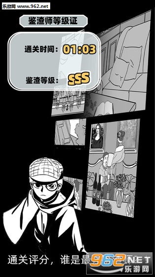 小渣女游戏,一场颠覆传统恋爱观的奇幻冒险之旅