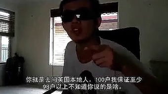 口才帝