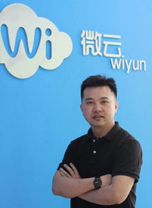 加查yune免费下载 