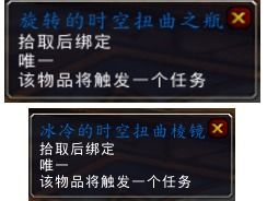 多汁扭曲水果 
