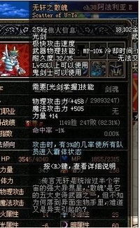 dnf手游韩服下载 dnf手游韩服下载