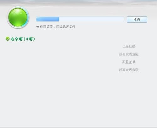 极快清理专家最新版2024下载地址 