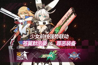 超杀默示录2021 