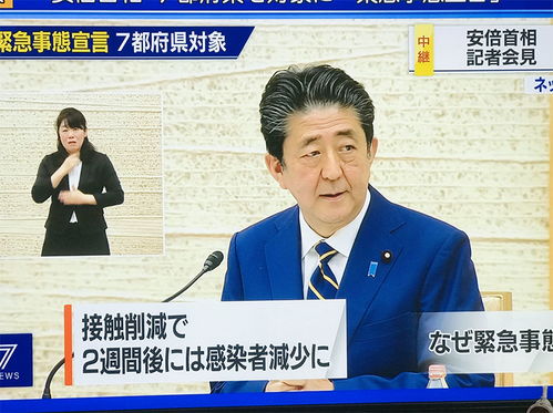日本出租车模拟大阪驾驶无限金币版 