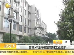 DSD工业智能 