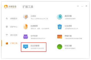 超清壁纸头像软件 