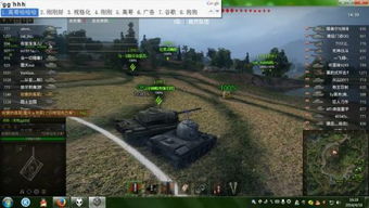 迷你超级坦克世界 