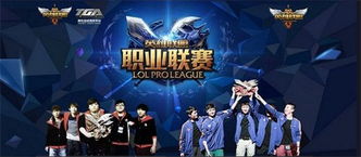 pubgtoolplus画质修改器 