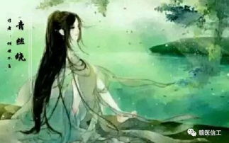浮生妖绘卷官网版 