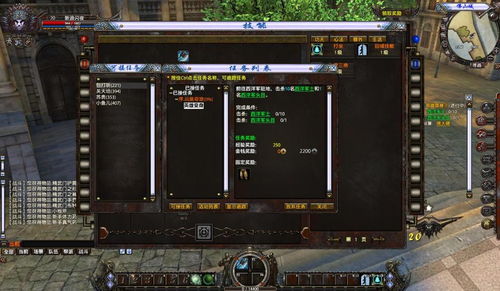 手机评测助手 手机评测助手