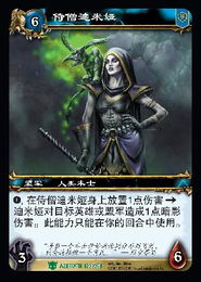 17369妖气山游戏交易服务平台 17369妖气山游戏交易服务平台