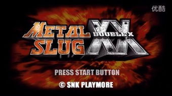 ppsspp ppsspp