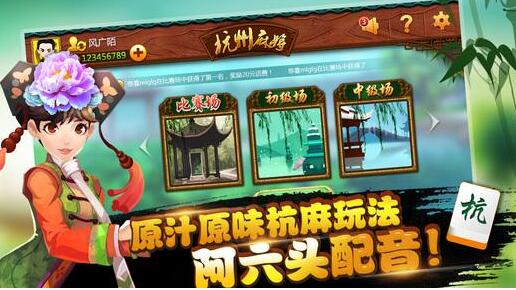 泡泡大作战游戏手机游戏 