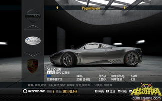 文明5修改器 