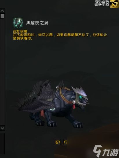 获得超级跑车 
