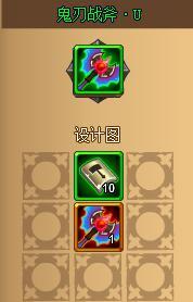 烧脑神操作 