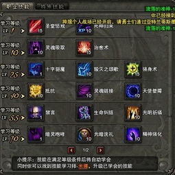 宝宝神奇牧场游戏红包版最新apk 
