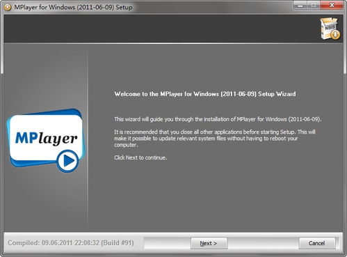 MP3提取转换器(SuperMP3Converter) 