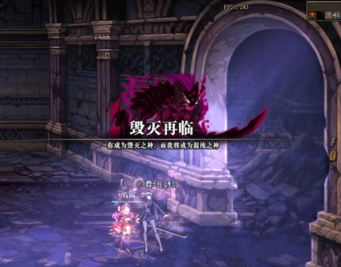 黑暗沼泽庄园下载中文版 
