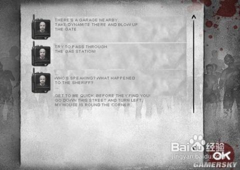 僵尸 *** 2最新版 