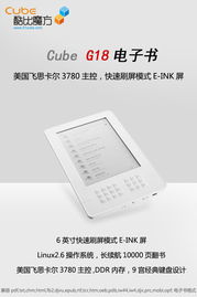 之一书包网txt电子书下载 