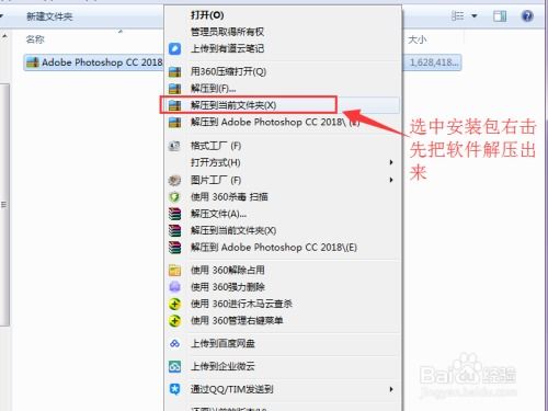 埃弗克拉夫这些版下载地址埃弗克拉夫这些版下载地址 