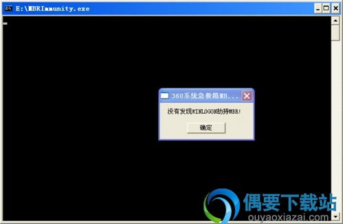 BMW悦学苑 