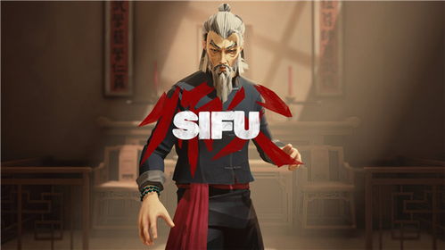 了游戏的师傅,游戏师傅的传奇之路