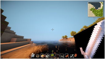 我的世界光影模组Shadermods 