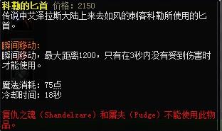 果冻人出击 
